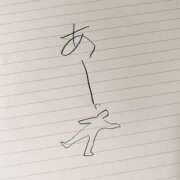 ヒメ日記 2026/02/25 07:23 投稿 さわ 性腺熟女100％（デリヘル市場）