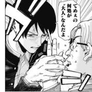 ヒメ日記 2026/03/07 01:49 投稿 さわ 性腺熟女100％本店（デリヘル市場）