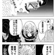 ヒメ日記 2026/03/08 06:42 投稿 さわ 性腺熟女100％本店（デリヘル市場）