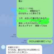 ヒメ日記 2026/03/11 21:15 投稿 さわ 性腺熟女100％（デリヘル市場）