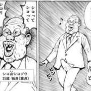 ヒメ日記 2026/03/13 10:22 投稿 さわ 性腺熟女100％（デリヘル市場）