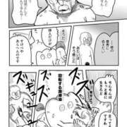 ヒメ日記 2026/03/21 08:12 投稿 さわ 性腺熟女100％本店（デリヘル市場）