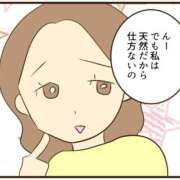 ヒメ日記 2026/03/31 08:19 投稿 さわ 性腺熟女100％本店（デリヘル市場）