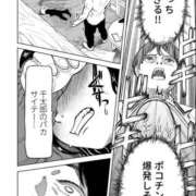 ヒメ日記 2026/03/31 21:20 投稿 さわ 性腺熟女100％本店（デリヘル市場）