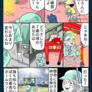 ヒメ日記 2026/04/08 07:15 投稿 さわ 性腺熟女100％本店（デリヘル市場）