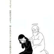 ヒメ日記 2026/04/11 08:21 投稿 さわ 性腺熟女100％本店（デリヘル市場）