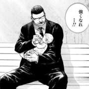 ヒメ日記 2026/04/11 17:57 投稿 さわ 性腺熟女100％本店（デリヘル市場）