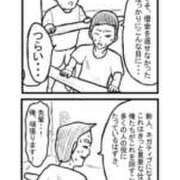 ヒメ日記 2026/04/16 07:25 投稿 さわ 性腺熟女100％本店（デリヘル市場）