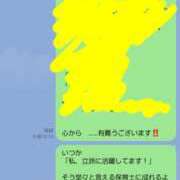 ヒメ日記 2026/05/28 08:05 投稿 さわ 性腺熟女100％本店（デリヘル市場）