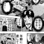 ヒメ日記 2026/05/29 08:21 投稿 さわ 性腺熟女100％本店（デリヘル市場）