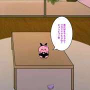ヒメ日記 2026/05/30 10:33 投稿 さわ 性腺熟女100％本店（デリヘル市場）