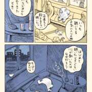 ヒメ日記 2026/05/31 07:53 投稿 さわ 性腺熟女100％本店（デリヘル市場）