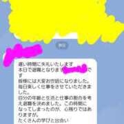ヒメ日記 2026/06/01 09:14 投稿 さわ 性腺熟女100％本店（デリヘル市場）
