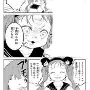 ヒメ日記 2026/06/17 07:19 投稿 さわ 性腺熟女100％本店（デリヘル市場）