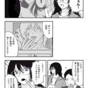ヒメ日記 2026/06/30 07:07 投稿 さわ 性腺熟女100％本店（デリヘル市場）