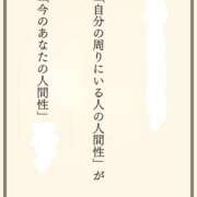 ヒメ日記 2026/07/02 07:42 投稿 さわ 性腺熟女100％本店（デリヘル市場）