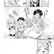 ヒメ日記 2026/07/20 09:17 投稿 さわ 性腺熟女100％本店（デリヘル市場）