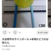 ヒメ日記 2026/08/14 06:55 投稿 さわ 性腺熟女100％本店（デリヘル市場）
