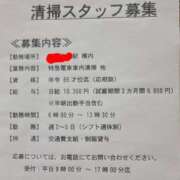 ヒメ日記 2026/08/15 18:10 投稿 さわ 性腺熟女100％本店（デリヘル市場）