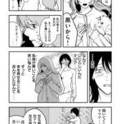 ヒメ日記 2026/08/22 07:40 投稿 さわ 性腺熟女100％本店（デリヘル市場）