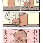 さわ おまけ♪ 性腺熟女100％本店（デリヘル市場）