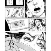 ヒメ日記 2026/09/25 07:05 投稿 さわ 性腺熟女100％本店（デリヘル市場）