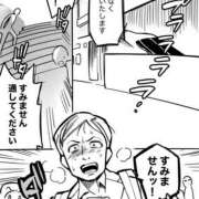 さわ おまけ♪ 性腺熟女100％本店（デリヘル市場）