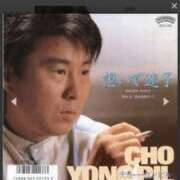 ヒメ日記 2024/12/23 20:57 投稿 及川 潤 昼妻夜 滋賀店