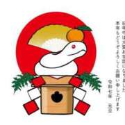 ヒメ日記 2025/01/01 20:12 投稿 及川 潤 昼妻夜 滋賀店