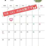 ヒメ日記 2025/07/06 20:24 投稿 及川 潤 昼妻夜 滋賀店