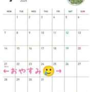 ヒメ日記 2025/07/21 20:33 投稿 及川 潤 昼妻夜 滋賀店