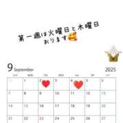 ヒメ日記 2025/08/31 20:24 投稿 及川 潤 昼妻夜 滋賀店