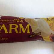 ヒメ日記 2025/09/26 09:06 投稿 及川 潤 昼妻夜 滋賀店