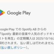 ヒメ日記 2025/10/01 20:15 投稿 及川 潤 昼妻夜 滋賀店