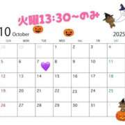 ヒメ日記 2025/10/05 20:27 投稿 及川 潤 昼妻夜 滋賀店