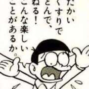 ヒメ日記 2025/11/19 21:18 投稿 及川 潤 昼妻夜 滋賀店