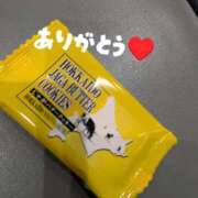 及川 潤 🩷御礼状K様🩷 昼妻夜 滋賀店