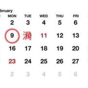 ヒメ日記 2026/02/07 20:18 投稿 及川 潤 昼妻夜 滋賀店