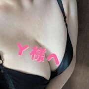 ヒメ日記 2026/02/25 13:33 投稿 及川 潤 昼妻夜 滋賀店