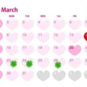 ヒメ日記 2026/03/19 20:18 投稿 及川 潤 昼妻夜 滋賀店