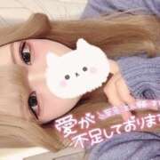 ヒメ日記 2025/03/12 20:21 投稿 そよん プロフィール奈良店