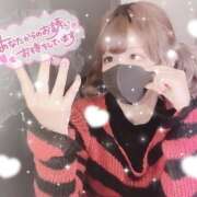 ヒメ日記 2025/11/05 21:55 投稿 そよん プロフィール奈良店