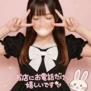 ヒメ日記 2025/11/16 22:25 投稿 そよん プロフィール奈良店