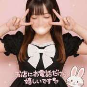 ヒメ日記 2026/02/01 12:36 投稿 そよん プロフィール奈良店