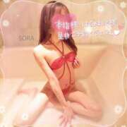 ヒメ日記 2025/02/02 12:51 投稿 結城そら 性感回春アロマSPA金沢店