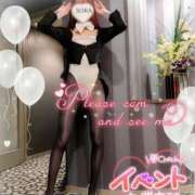 ヒメ日記 2025/03/03 17:04 投稿 結城そら 性感回春アロマSPA金沢店