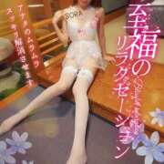 ヒメ日記 2025/03/13 16:48 投稿 結城そら 性感回春アロマSPA金沢店