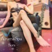ヒメ日記 2025/06/17 15:04 投稿 結城そら 性感回春アロマSPA金沢店