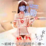 ヒメ日記 2025/10/26 17:03 投稿 結城そら 性感回春アロマSPA金沢店