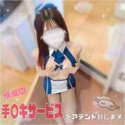 ヒメ日記 2025/11/10 20:48 投稿 結城そら 性感回春アロマSPA金沢店